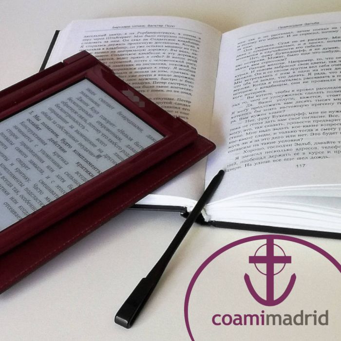 ¿Conoces eBiblio Madrid?, el servicio de préstamo de libros electrónicos